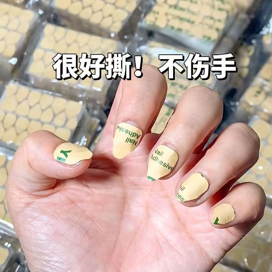 Nail accessories Link