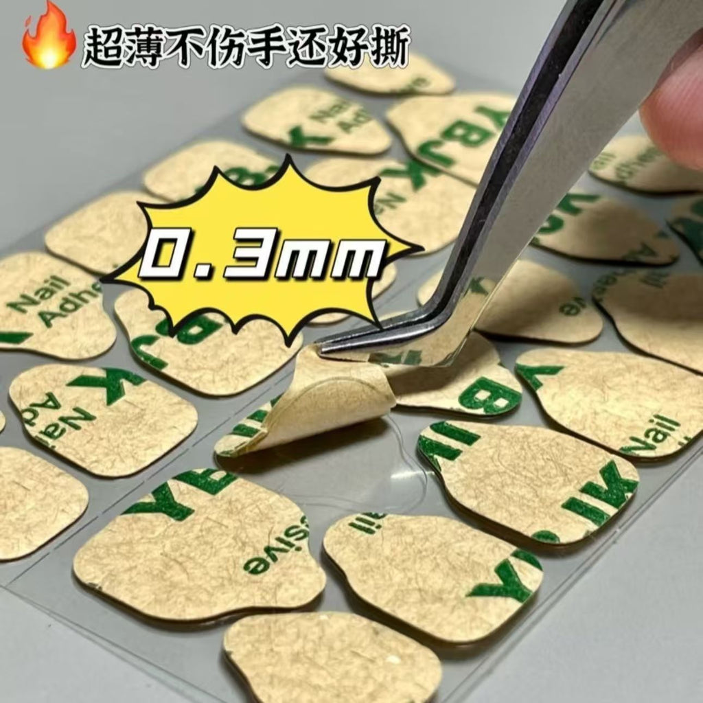 Nail accessories Link